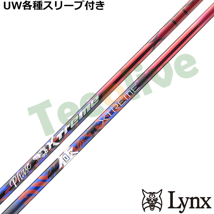 �y�|�C���g5�{�z�p�����b�N�XUW�e��Ή��X���[�u�������J�X�^��  �o�V���E�X XTM �t�F�[�Y Phases