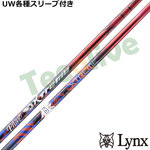 �y�|�C���g5�{�z�p�����b�N�XUW�e��Ή��X���[�u�������J�X�^��  �o�V���E�X XTM �t�F�[�Y Phases