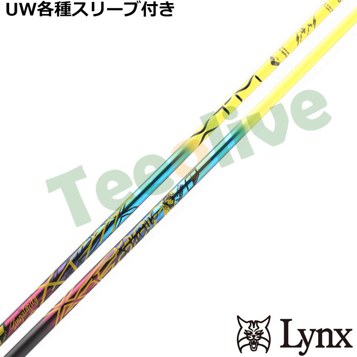 �y�|�C���g5�{�z�p�����b�N�XUW�e��Ή��X���[�u�������J�X�^��  �o�V���E�X XTM �V���M�������e�B Singularity 300�{���胂�f��