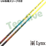 �y�|�C���g5�{�z�p�����b�N�XUW�e��Ή��X���[�u�������J�X�^��  �o�V���E�X XTM �V���M�������e�B Singularity 300�{���胂�f��