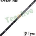 �p�����b�N�XUW�e��Ή��X���[�u�������J�X�^�� �e���Z�C �v�� �u���b�N 1K �R�A TENSEI PRO BLACK 1K CORE