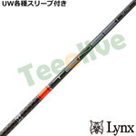 �y8��28�������\��z�p�����b�N�XUW�e��Ή��X���[�u�������J�X�^�� �e���Z�C 1K �v�� �I�����W RIP�v���X TENSEI 1K Pro Orange RIP�{