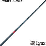 �p�����b�N�XUW�e��Ή��X���[�u�������J�X�^�� �e���Z�C �v�� ���b�h 1K TENSEI PRO RED 1K �O�H