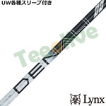 �p�����b�N�XUW�e��Ή��X���[�u�������J�X�^�� �g�D���[�e���p�[ �v���W�F�N�gX �f�B�i�� �u���b�N PROJECT X DENALI
