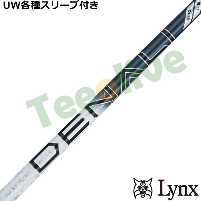 �p�����b�N�XUW�e��Ή��X���[�u�������J�X�^�� �g�D���[�e���p�[ �v���W�F�N�gX �f�B�i�� �u���[ PROJECT X DENALI