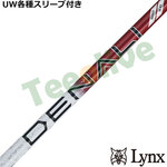 �p�����b�N�XUW�e��Ή��X���[�u�������J�X�^�� �g�D���[�e���p�[ �v���W�F�N�gX �f�B�i�� ���b�h PROJECT X DENALI