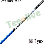 �y9��3�������\��z�y�������N�[�|���t�z�p�����b�N�XUW�e��Ή��X���[�u�������J�X�^�� �A�b�^�X RX �s���A�u���[ ATTAS RX PURE BLUE UST�}�~��