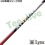 �p�����b�N�XUW�e��Ή��X���[�u�������J�X�^�� �A�b�^�X RX �T�����C�Y���b�h ATTAS RX SUNRISE RED UST�}�~��