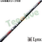�p�����b�N�XUW�e��Ή��X���[�u�������J�X�^�� �����N ���b�h EX LIN-Q RED EX�@UST�}�~��