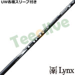 �p�����b�N�XUW�e��Ή��X���[�u�������J�X�^�� �����N �z���C�g EX LIN-Q WHITE EX