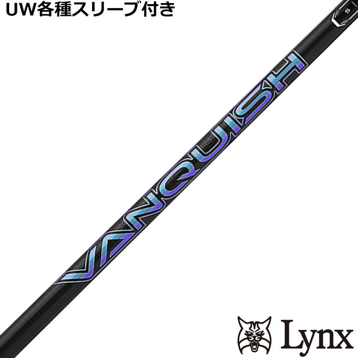 �p�����b�N�XUW�e��Ή��X���[�u�������J�X�^�� VANQUISH ���@���L�b�V��