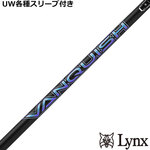 �p�����b�N�XUW�e��Ή��X���[�u�������J�X�^�� VANQUISH ���@���L�b�V��