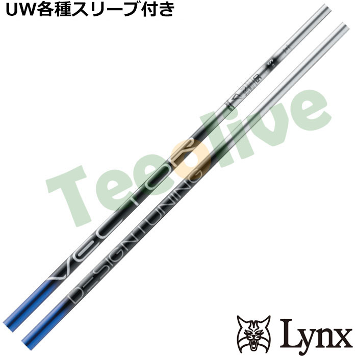 �y�|�C���g5�{�z�p�����b�N�XUW�e��Ή��X���[�u�������J�X�^���@�f�U�C���`���[�j���O �x�N�^�[�O���b�h VECTOR GRID