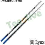 �y�|�C���g5�{�z�p�����b�N�XUW�e��Ή��X���[�u�������J�X�^���@�f�U�C���`���[�j���O �x�N�^�[�O���b�h VECTOR GRID