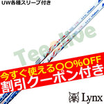 �y�N�[�|���t�z�p�����b�N�XUW�e��Ή��X���[�u�������J�X�^�� �t�W�N�� 2026 VENTUS TR ���F���^�XTR USA 250th Folds of Honor�t�H�[���h�Y�E�I�u�E�I�i�[ US�V���t�g