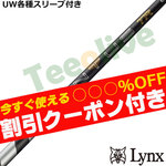 �y�g����N�[�|���t�z�p�����b�N�XUW�e��Ή��X���[�u�������J�X�^�� 26VENTUS TR�u���b�N 26�x���^�XTR�u���b�N �x���R�A�v���X VeloCore�{ ���{�d�l