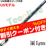 �p�����b�N�XUW�e��Ή��X���[�u�������J�X�^�� 26VENTUS TR�u���[ 26�x���^�XTR �x���R�A�v���X VeloCore�{ US���f��