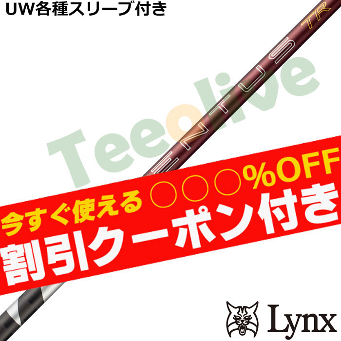 �y�g����N�[�|���t�z�p�����b�N�XUW�e��Ή��X���[�u�������J�X�^�� 26VENTUS TR���b�h 26�x���^�XTR���b�h �x���R�A�v���X VeloCore�{ ���{�d�l