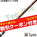 �y�g����N�[�|���t�z�p�����b�N�XUW�e��Ή��X���[�u�������J�X�^�� 26VENTUS TR���b�h 26�x���^�XTR���b�h �x���R�A�v���X VeloCore�{ ���{�d�l