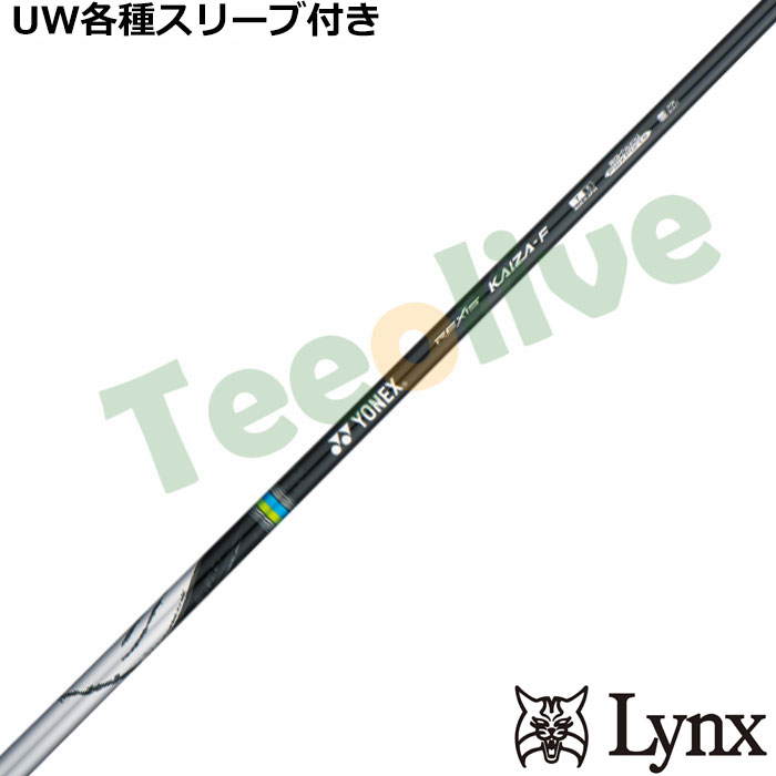 �p�����b�N�XUW�e��Ή��X���[�u�������J�X�^�� ���l�b�N�X ���N�V�X �J�C�U�[ �G�t REXIS KAIZA F