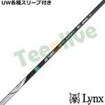 �p�����b�N�XUW�e��Ή��X���[�u�������J�X�^�� ���l�b�N�X ���N�V�X �J�C�U�[ �G�t REXIS KAIZA F
