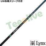 �p�����b�N�XUW�e��Ή��X���[�u�������J�X�^�� ���l�b�N�X ���N�V�X �J�C�U�[ �G�C�` REXIS KAIZA H