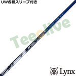 �p�����b�N�XUW�e��Ή��X���[�u�������J�X�^�� ���l�b�N�X ���N�V�X �J�C�U�[ �}�X REXIS KAIZA MASS