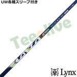 �p�����b�N�XUW�e��Ή��X���[�u�������J�X�^�� ���l�b�N�X KAIZA ML �J�C�U�[ ML �G���G��