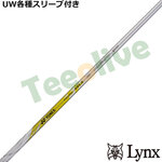 �p�����b�N�XUW�e��Ή��X���[�u�������J�X�^�� ���l�b�N�X ���N�V�X �L�Z��275 REXIS XELA 275