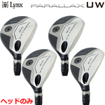 �y9�����{�������\��z�����N�X Lynx �p�����b�N�X UW PARALLAX UW �w�b�h�̂�