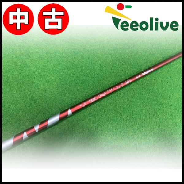 �y�~�R�X���甭���z�yB�����N�z24VENTUS RED 50/S �^�C�g���X�g�X���[�u