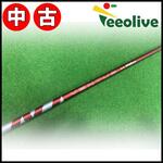 �y�~�R�X���甭���z�yB�����N�z24VENTUS RED 50/S �^�C�g���X�g�X���[�u