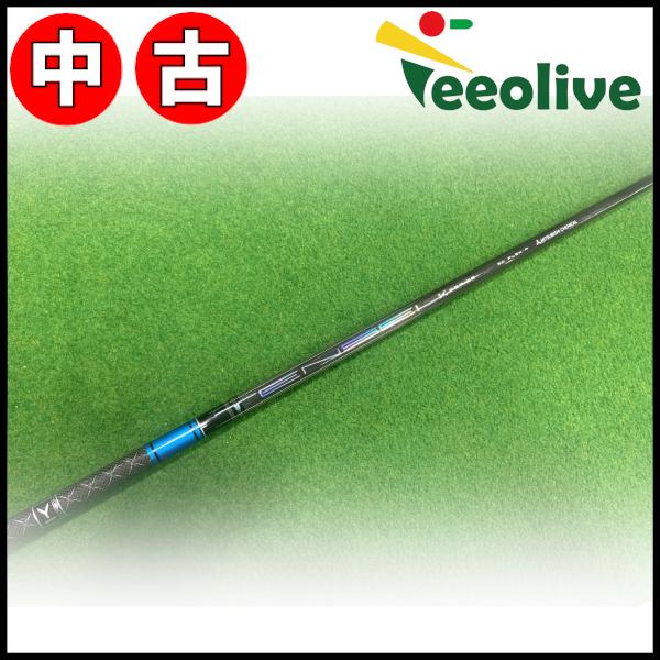 �y�~�R�X���甭���z�yB�����N�zTENSEI �v�� �u���[ 1K 50/R �^�C�g���X�g�X���[�u