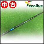 �y�~�R�X���甭���z�yB�����N�zTENSEI �v�� �u���[ 1K 50/R �^�C�g���X�g�X���[�u