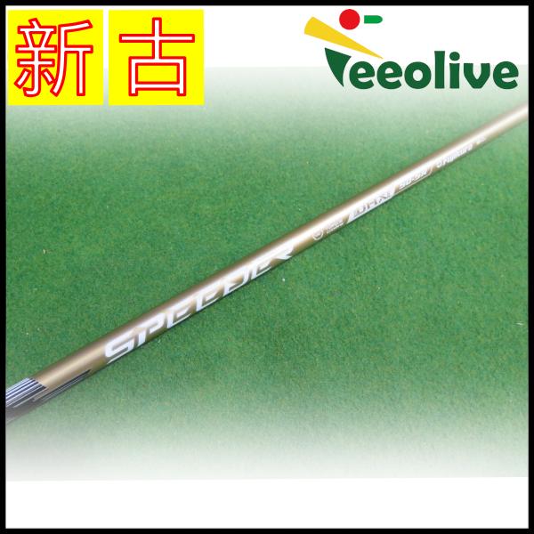 �y�_�˓X���甭���z�yB�����N�z�X�s�[�_�[NX �S�[���h 50/SR �s���X���[�u