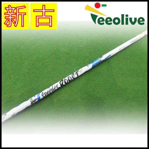 �y�_�˓X���甭���z�yB�����N�z�X�s�[�_�[ �u�[�X�g 50/R �L�����E�F�C�X���[�u