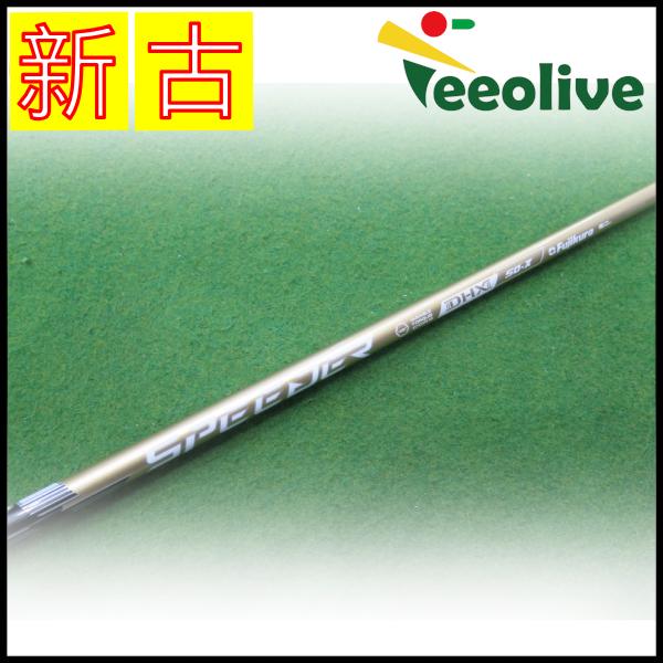 �y�_�˓X���甭���z�yB�����N�z�X�s�[�_�[NX �S�[���h 50/X �L�����E�F�C�X���[�u