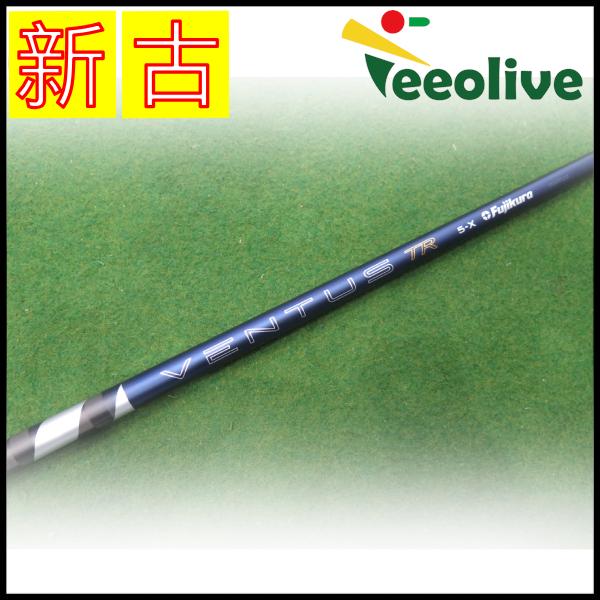 �y�_�˓X���甭���z�yB�����N�z26VENTUS TR BLUE 5/X �L�����E�F�C�X���[�u