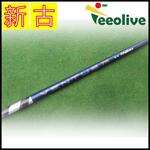 �y�_�˓X���甭���z�yB�����N�z26VENTUS TR BLUE 5/X �L�����E�F�C�X���[�u