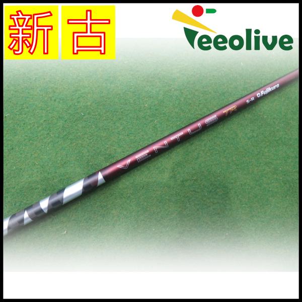 �y�_�˓X���甭���z�yB�����N�z26VENTUS TR RED 5/R �L�����E�F�C�X���[�u