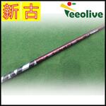 �y�_�˓X���甭���z�yB�����N�z26VENTUS TR RED 5/R �L�����E�F�C�X���[�u