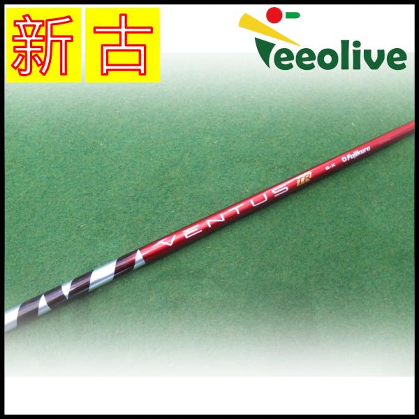 �y�_�˓X���甭���z�yB�����N�zVENTUS TR RED 6/X �L�����E�F�C�X���[�u