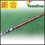 �y�_�˓X���甭���z�yB�����N�zVENTUS TR RED 6/X �L�����E�F�C�X���[�u