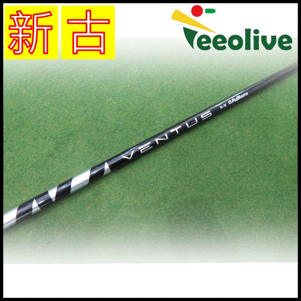�y�_�˓X���甭���z�yB�����N�zVENTUS BLACK 5/X �^�C�g���X�g�X���[�u�y���Õi�z