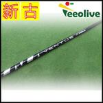 �y�_�˓X���甭���z�yB�����N�zVENTUS BLACK 7/S �^�C�g���X�g�X���[�u�y���Õi�z