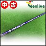 �y�~�R�X���甭���z�yB�����N�z�X�s�[�_�[NX �o�C�I���b�g 60/S �e�[���[���C�h�X���[�u�y���Õi�z
