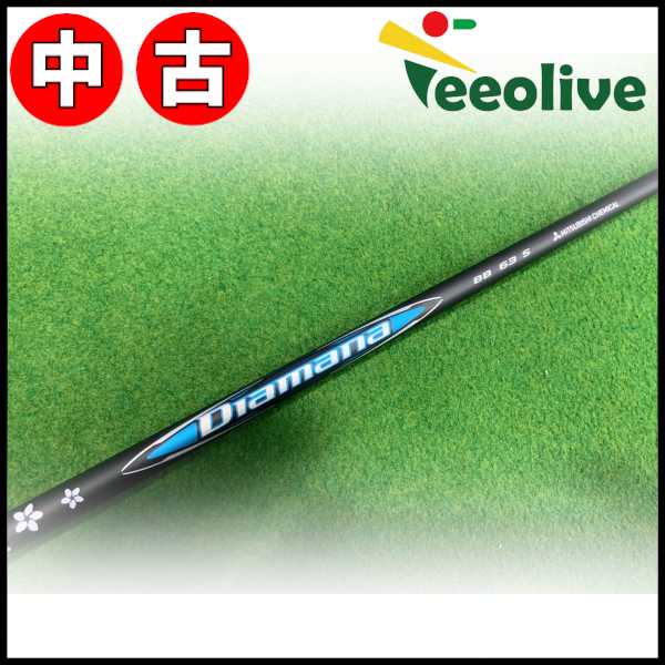 �y�~�R�X���甭���z�yB�����N�z�f�B�A�}�i BB 63/S �e�[���[���C�h�X���[�u�y���Õi�z