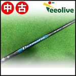 �y�~�R�X���甭���z�yB�����N�z�f�B�A�}�i BB 63/S �e�[���[���C�h�X���[�u�y���Õi�z