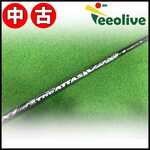 �y�~�R�X���甭���z�yB�����N�zThe ATTAS V2 6/S �e�[���[���C�h�X���[�u�y���Õi�z