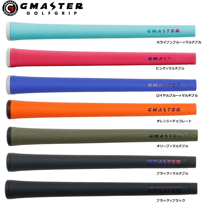 GMASTER �W�[�}�X�^�[ STANDARD HORIZON �z���C�]���O���b�v �S���t�O���b�v �X�^���_�[�h���f��